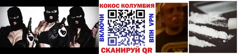 Как найти наркотики Чадан Лсд 25  КОКАИН  МЕФ  АМФЕТАМИН  Гашиш  Альфа ПВП 