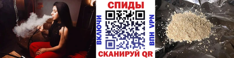 даркнет сайт  Чадан  KRAKEN зеркало  Бутират Butirat 