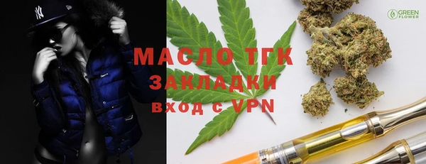 ГАЛЛЮЦИНОГЕННЫЕ ГРИБЫ Кукмор
