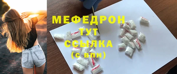 ГАЛЛЮЦИНОГЕННЫЕ ГРИБЫ Кукмор