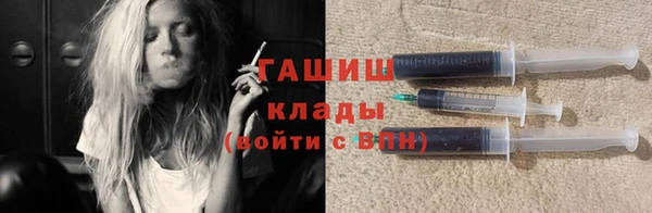 дживик Кулебаки