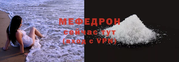 ГАЛЛЮЦИНОГЕННЫЕ ГРИБЫ Кукмор