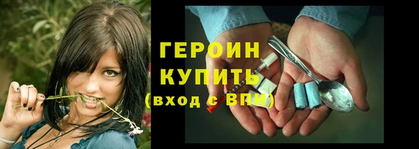 дживик Кулебаки