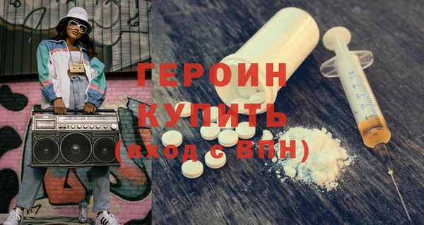 ГАЛЛЮЦИНОГЕННЫЕ ГРИБЫ Кукмор