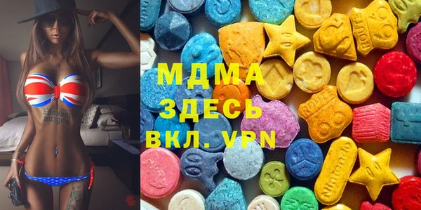 дживик Кулебаки