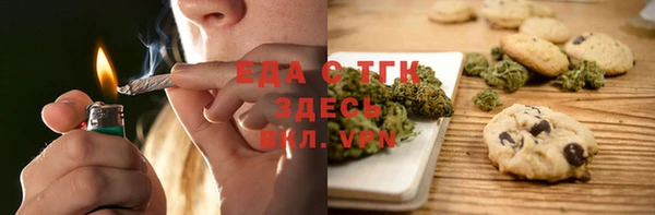 дживик Кулебаки