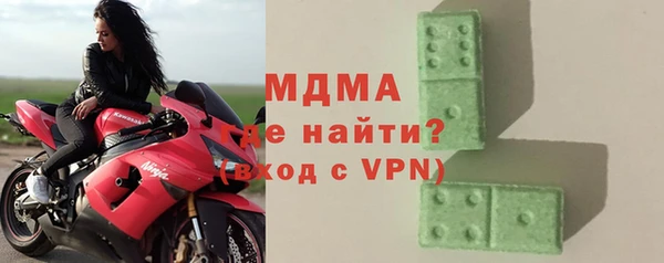 ГАЛЛЮЦИНОГЕННЫЕ ГРИБЫ Кукмор