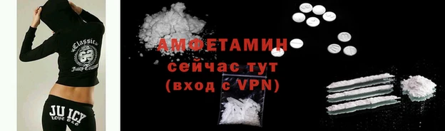 дживик Кулебаки