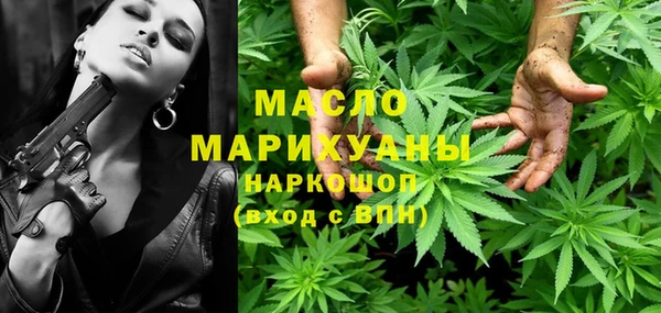 ГАЛЛЮЦИНОГЕННЫЕ ГРИБЫ Кукмор