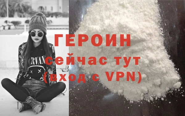 ГАЛЛЮЦИНОГЕННЫЕ ГРИБЫ Кукмор