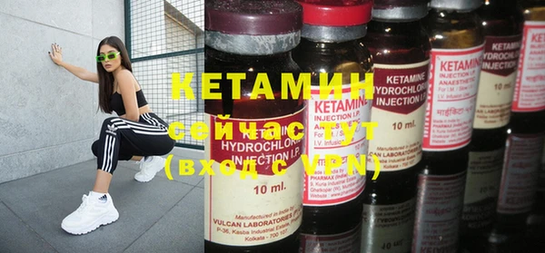 дживик Кулебаки