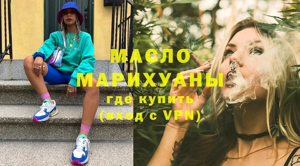 ГАЛЛЮЦИНОГЕННЫЕ ГРИБЫ Кукмор
