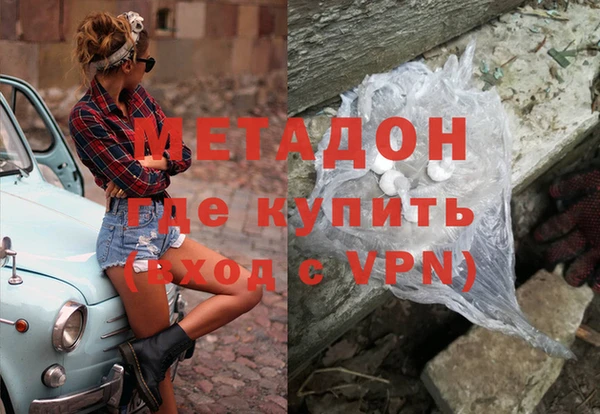 дживик Кулебаки