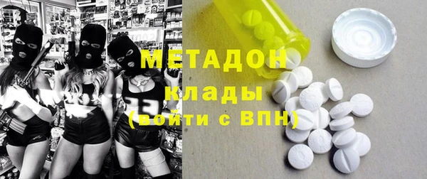 дживик Кулебаки
