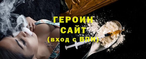 ГАЛЛЮЦИНОГЕННЫЕ ГРИБЫ Кукмор