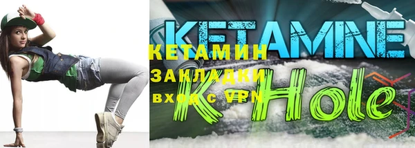 ГАЛЛЮЦИНОГЕННЫЕ ГРИБЫ Кукмор