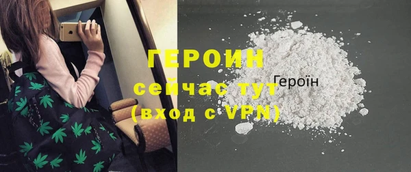 дживик Кулебаки