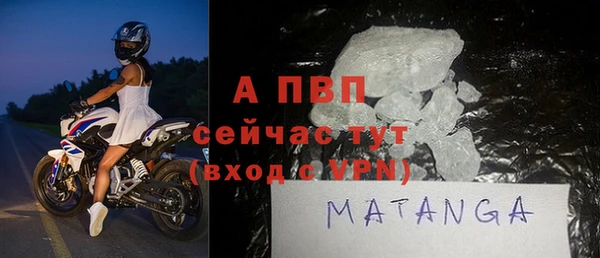 дживик Кулебаки