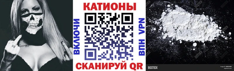 сколько стоит  Чадан  Мефедрон 4 MMC 